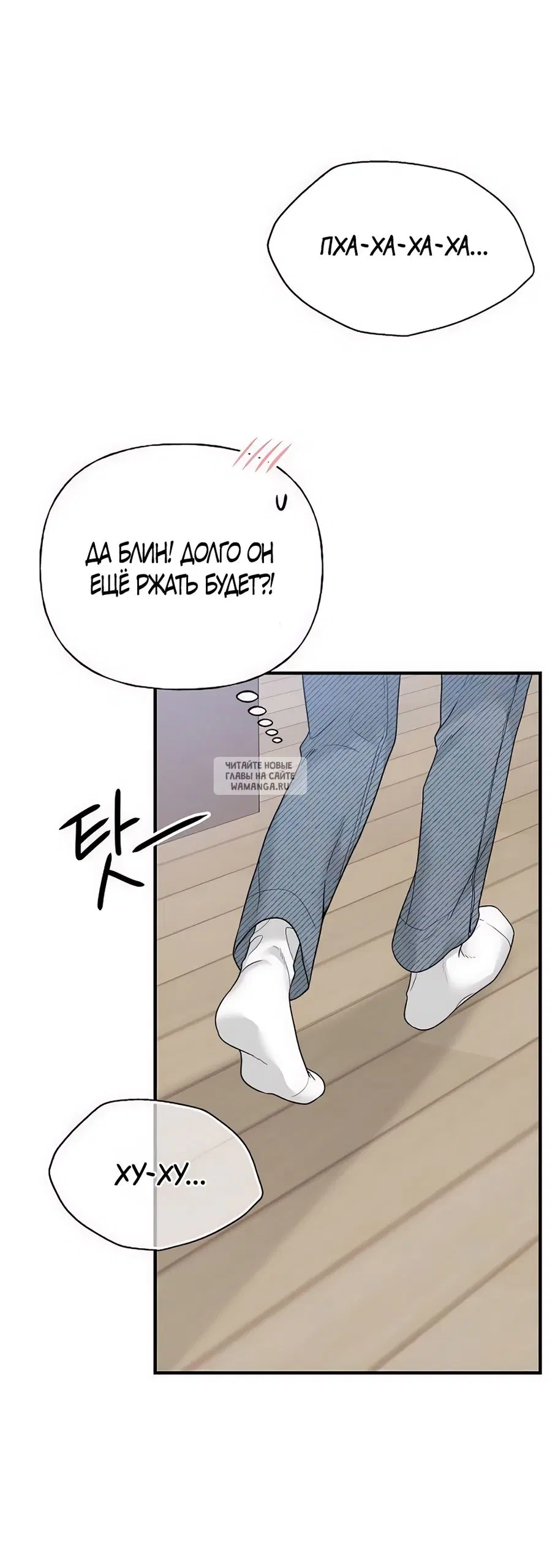 Page 32.000