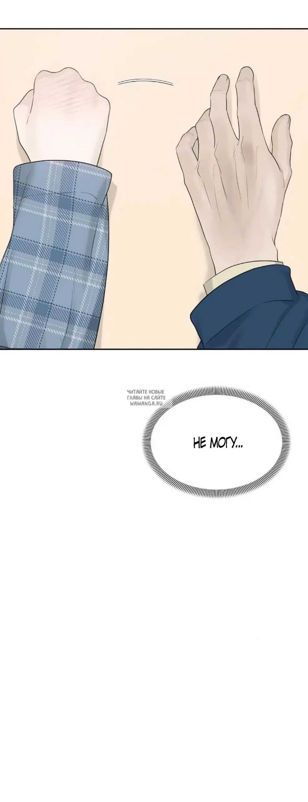 Page 32.000