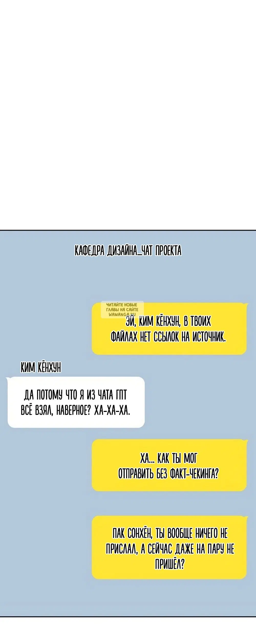 Page 32.000