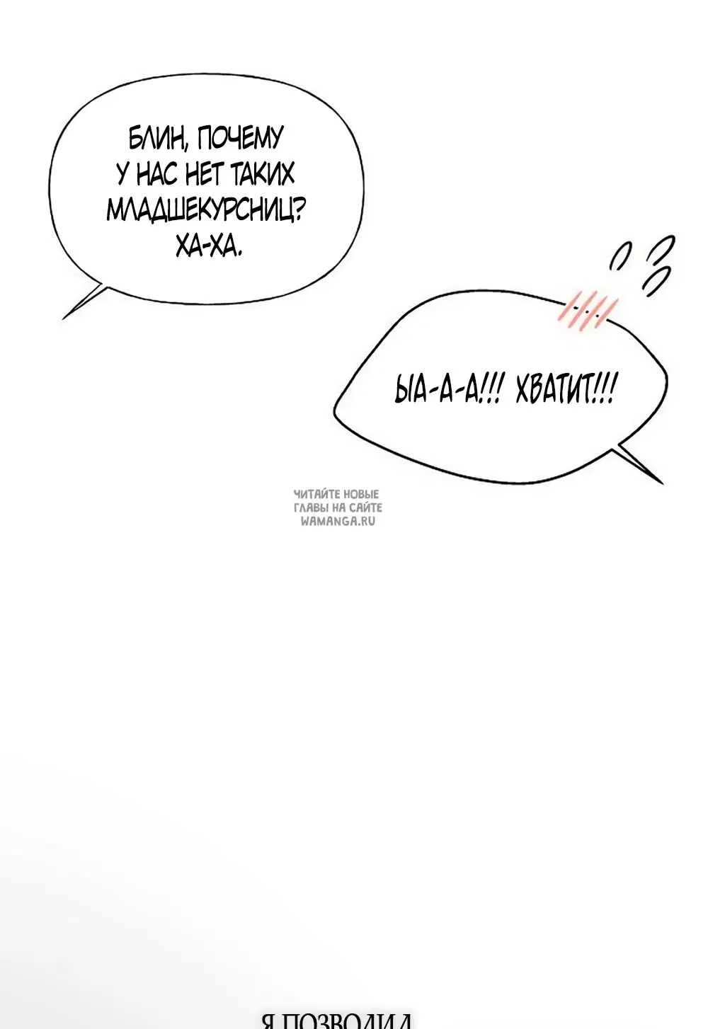 Page 32.000