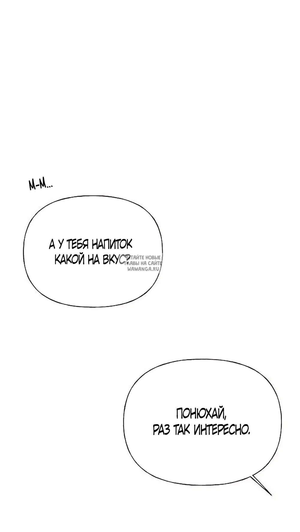 Page 32.000