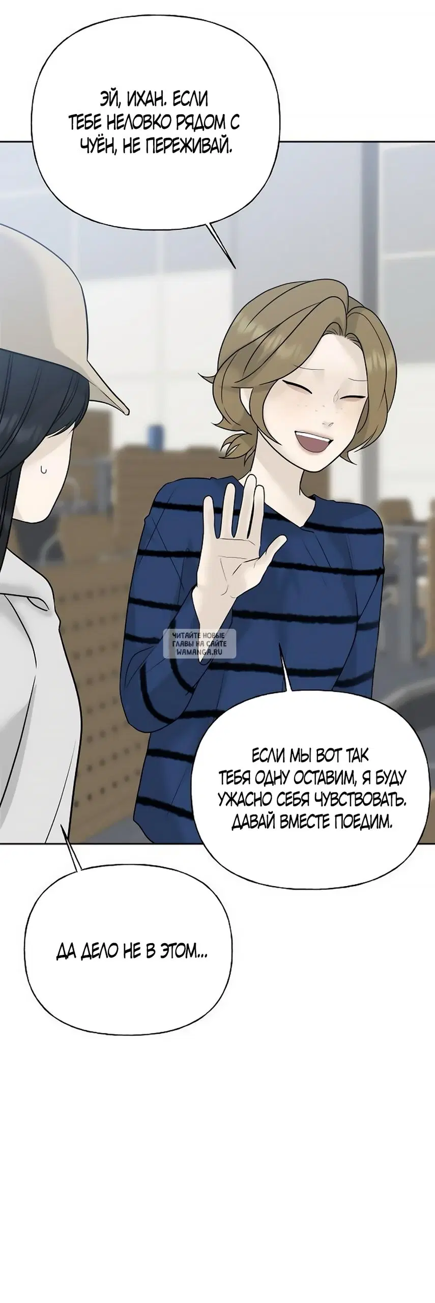 Page 33.000