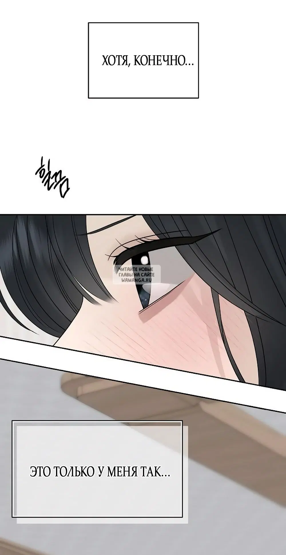 Page 33.000