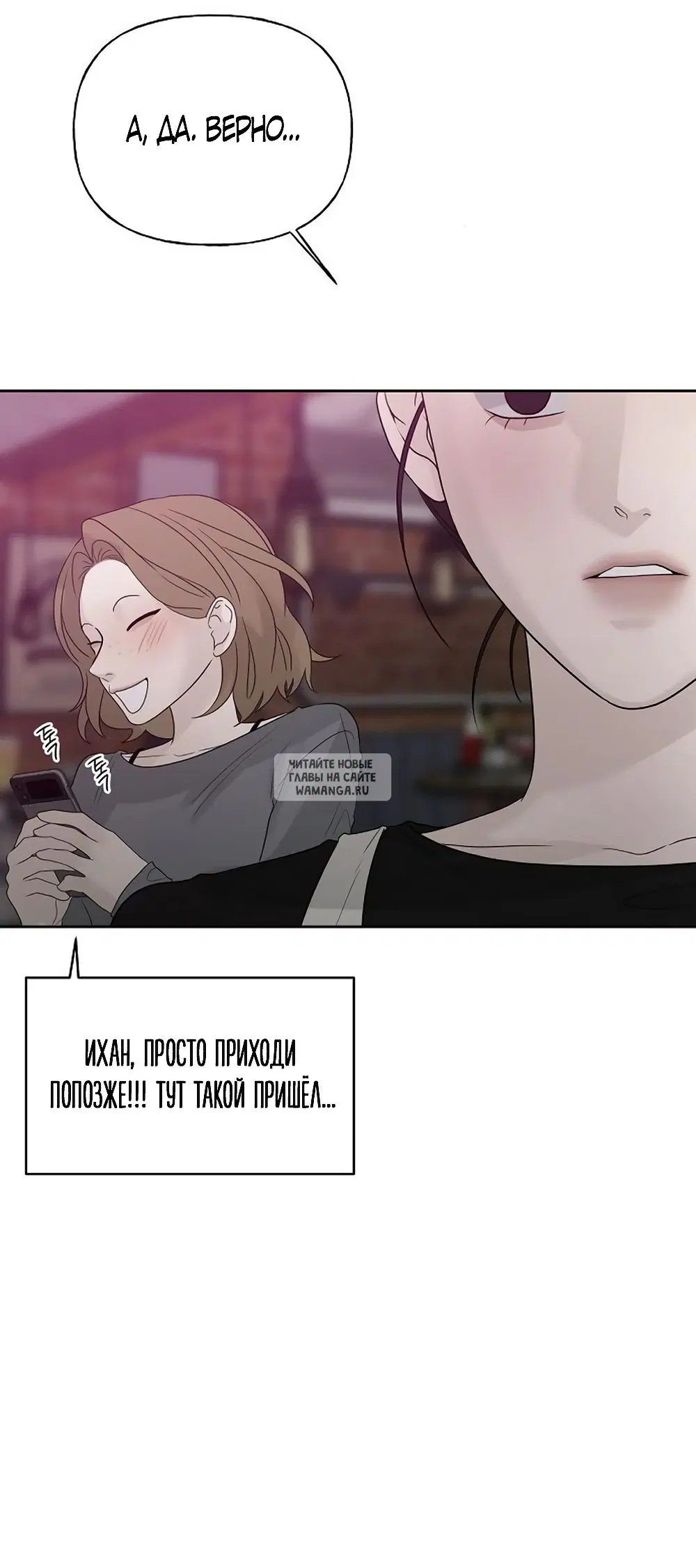 Page 33.000