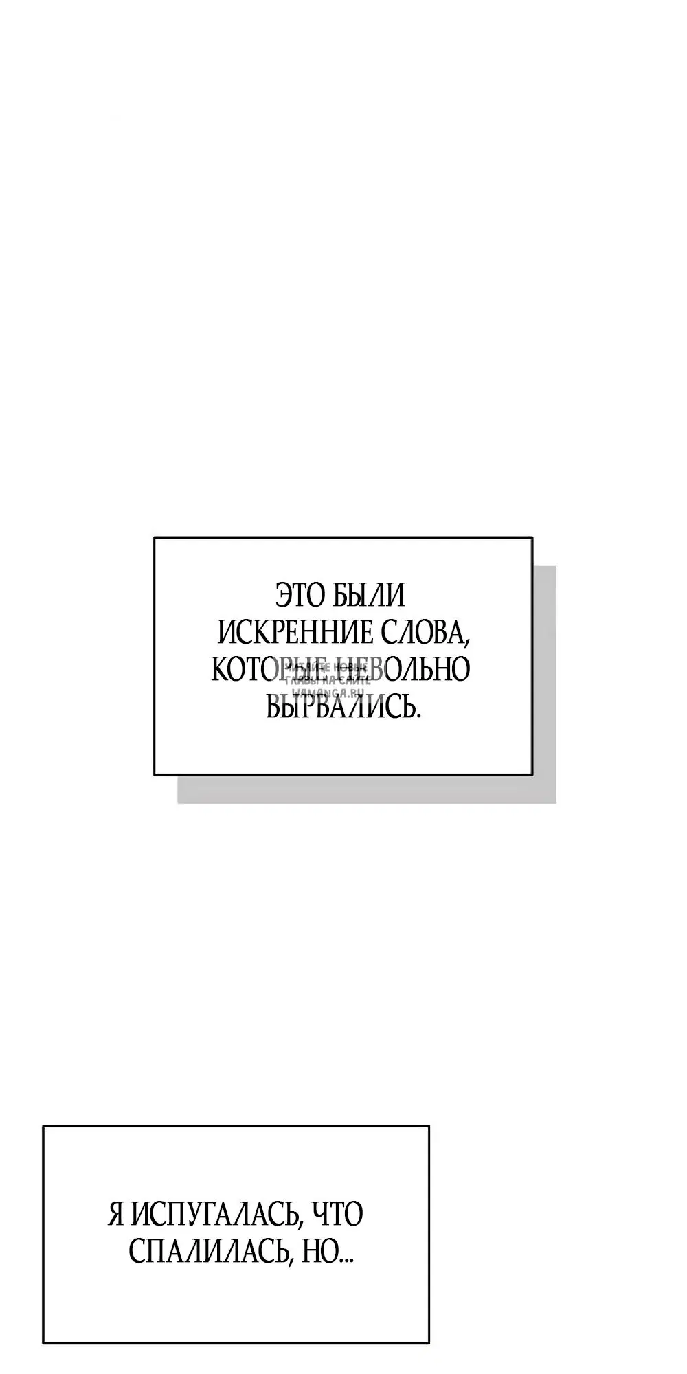 Page 33.000