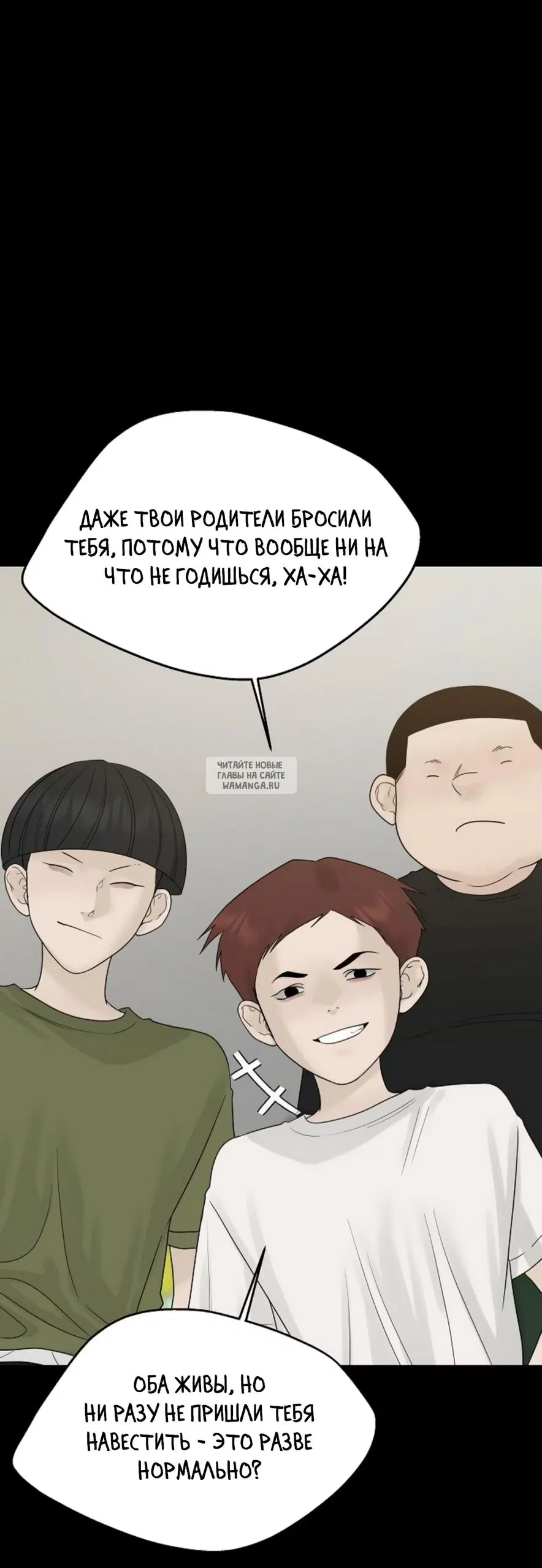 Page 33.000