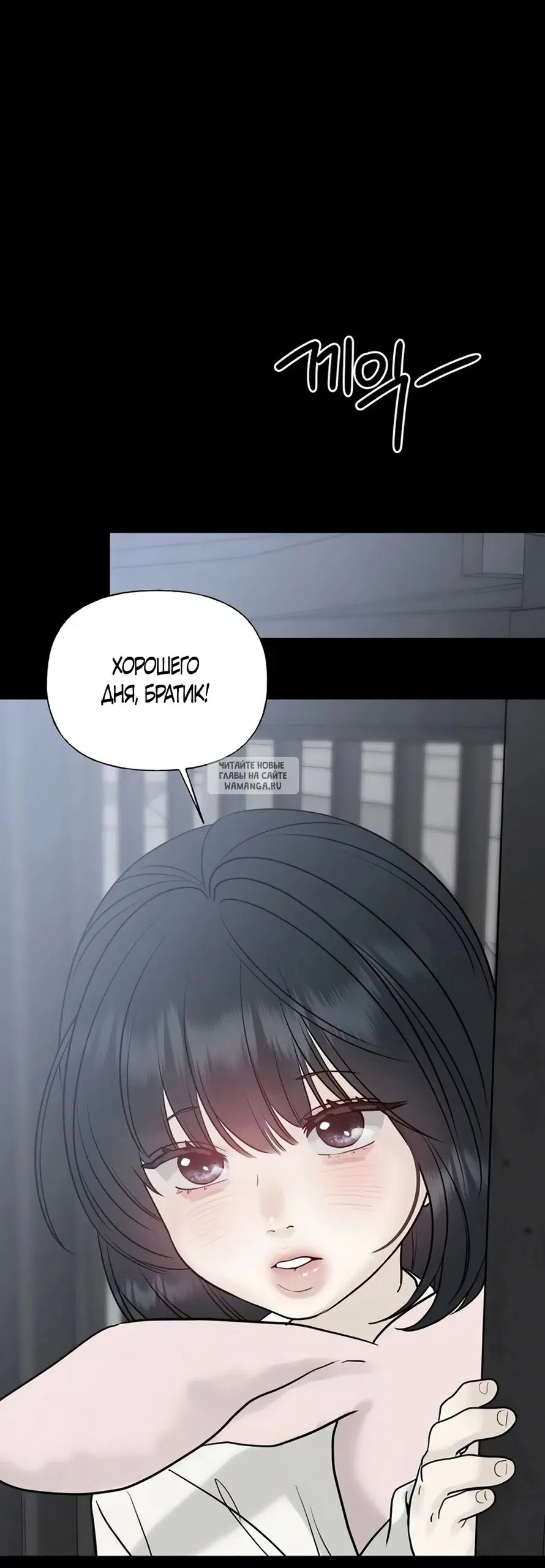 Page 33.000