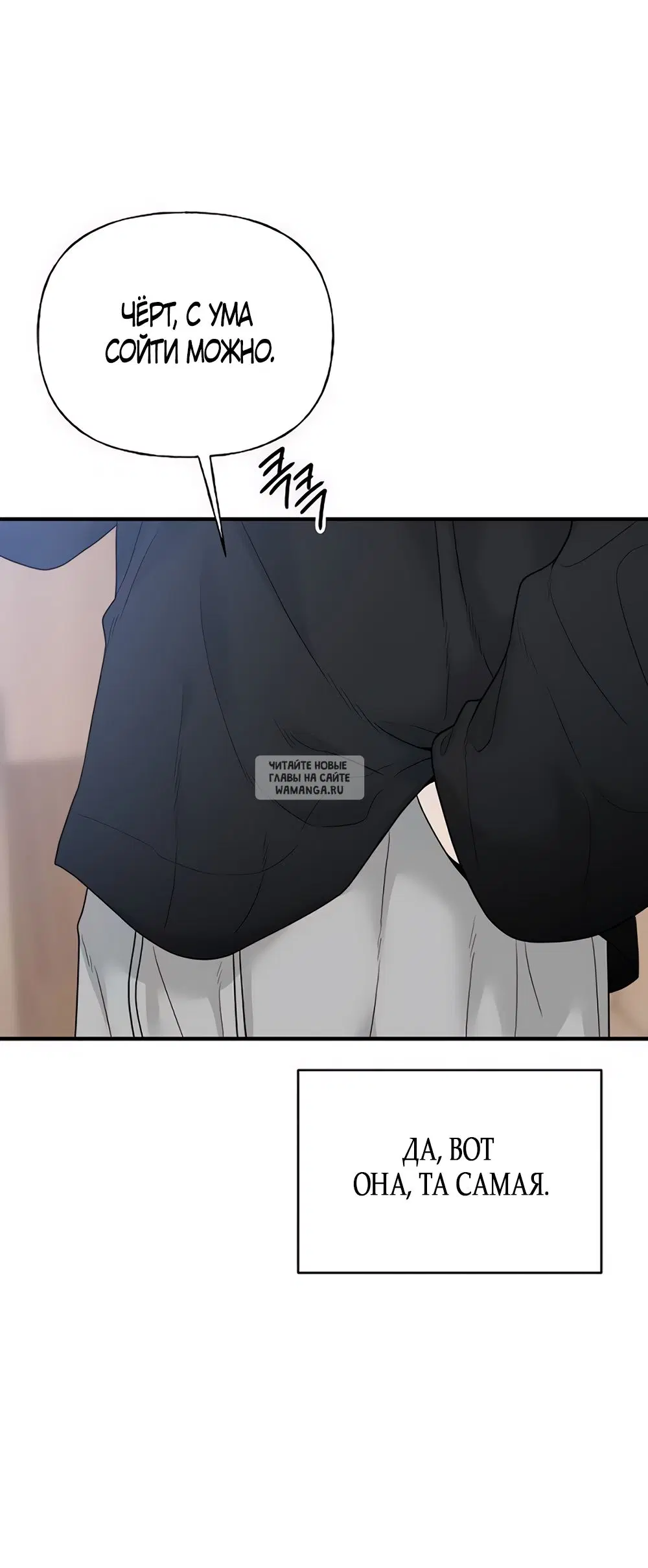 Page 33.000