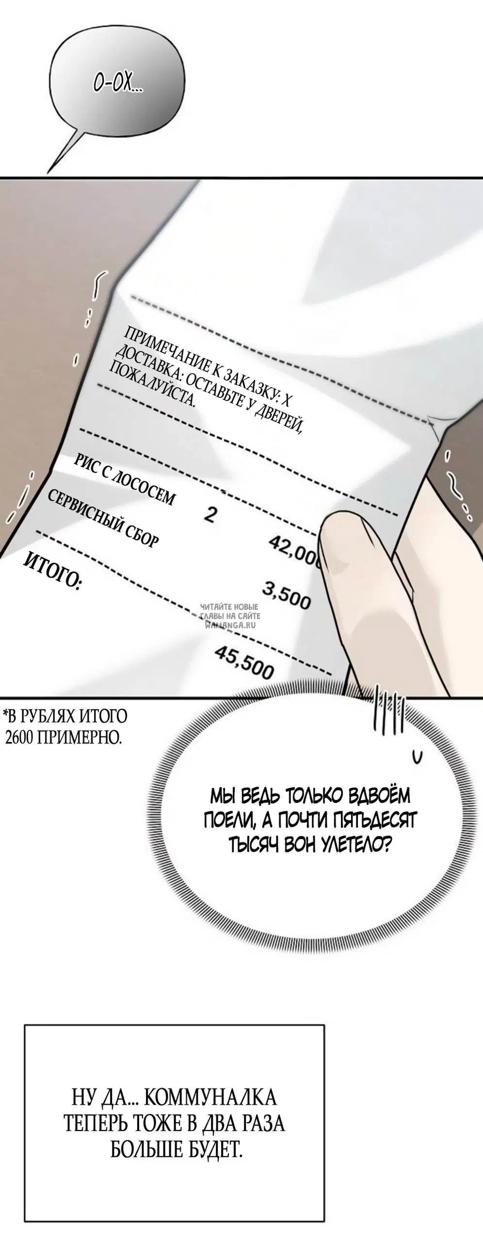 Page 33.000
