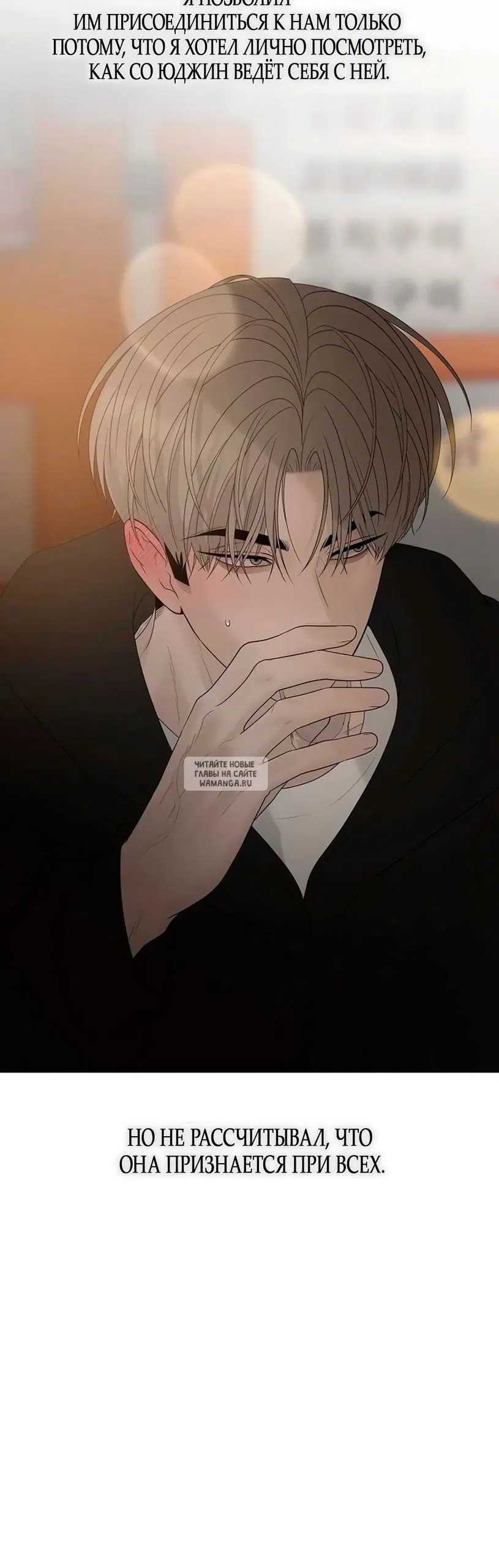 Page 33.000