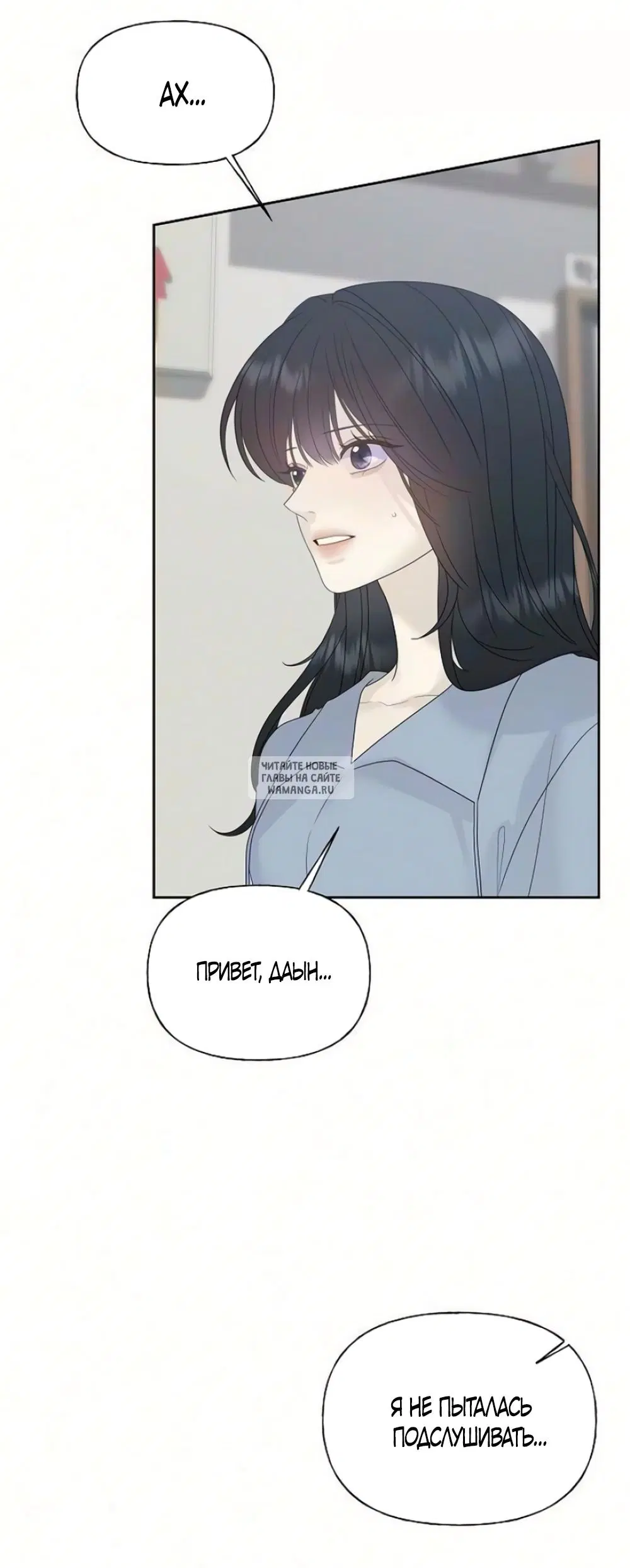 Page 33.000