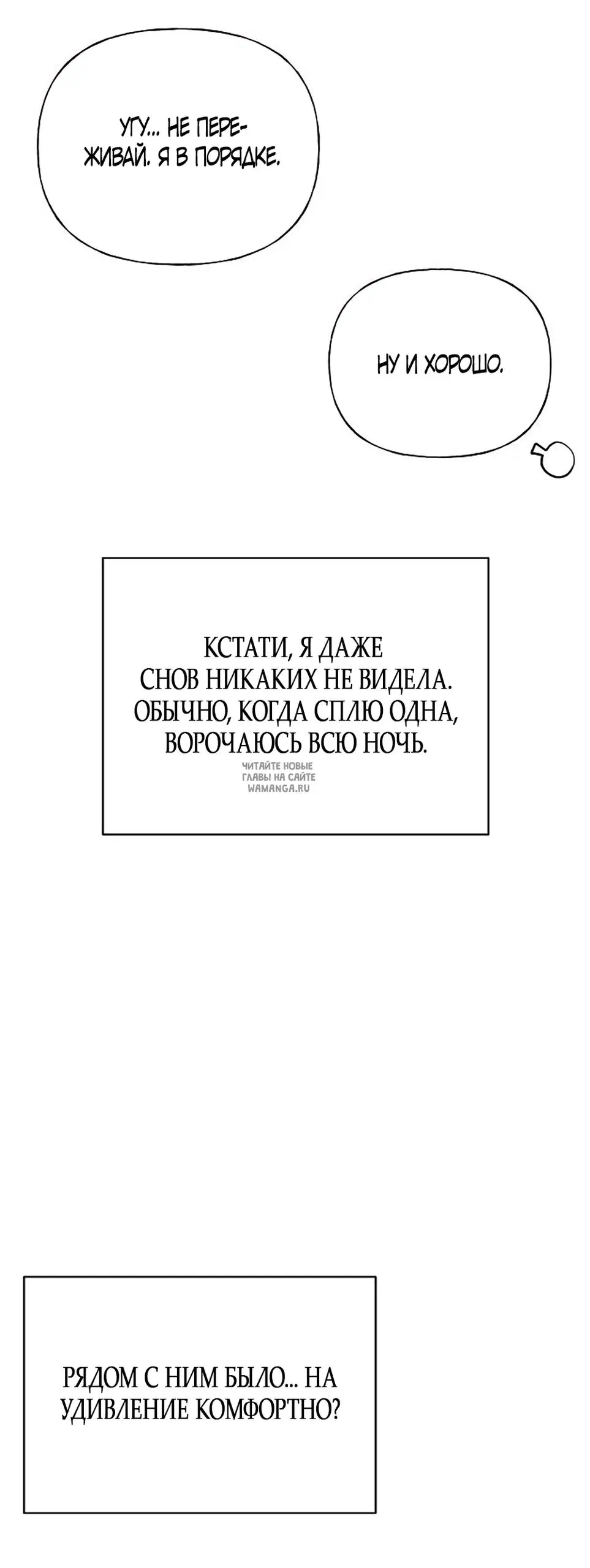 Page 44.000