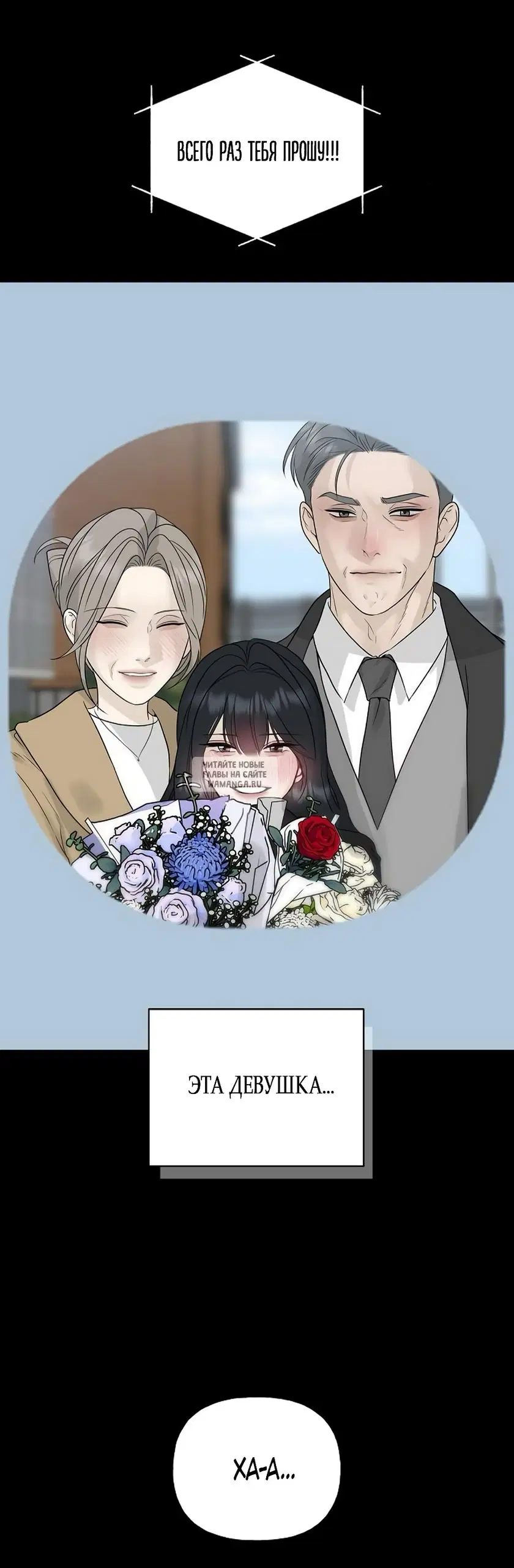 Page 44.000