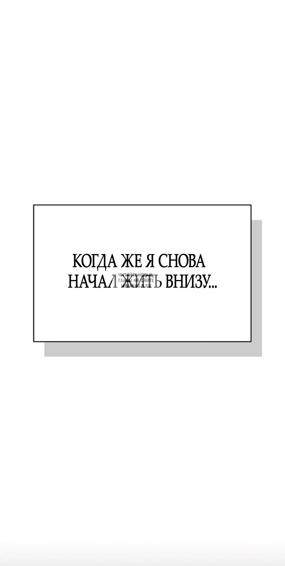 Page 44.000