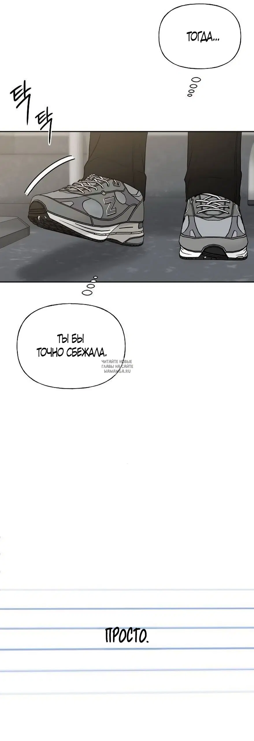 Page 44.000