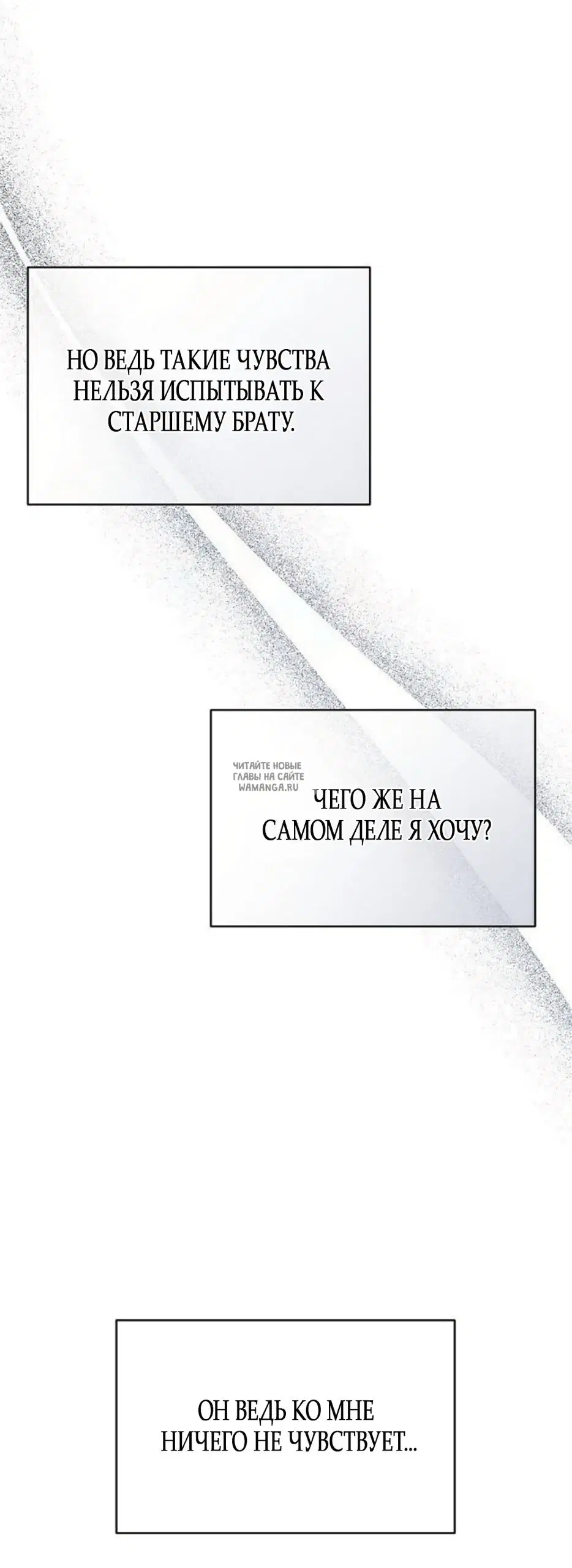 Page 44.000