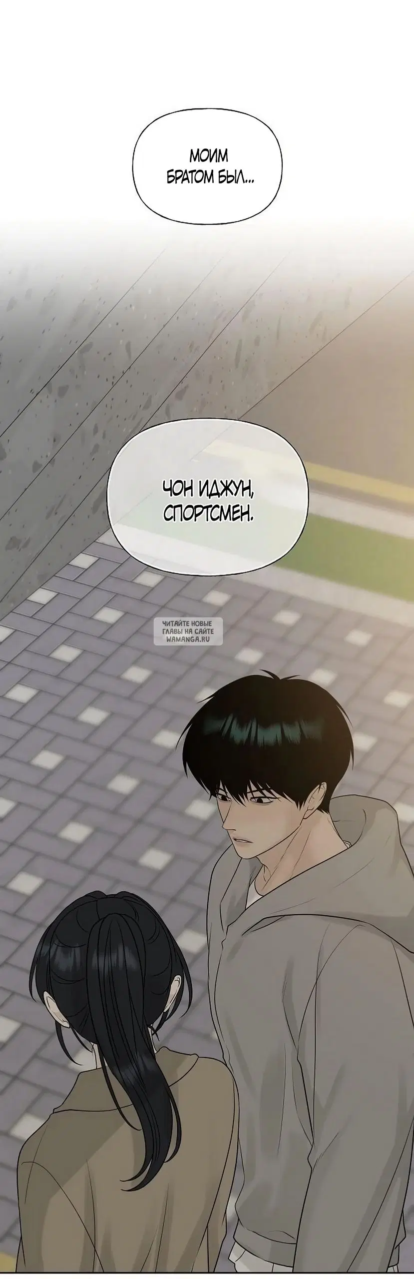 Page 44.000