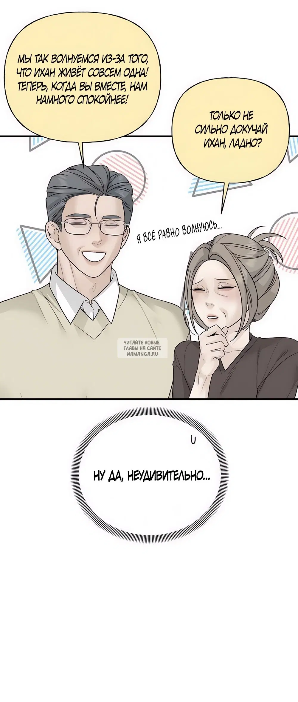 Page 44.000