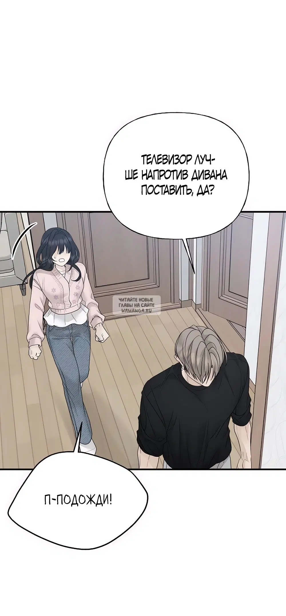 Page 44.000