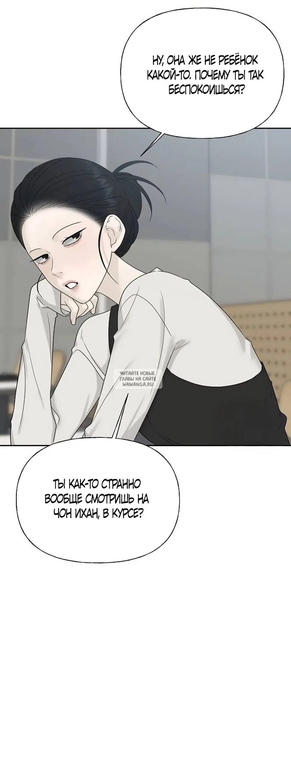 Page 44.000