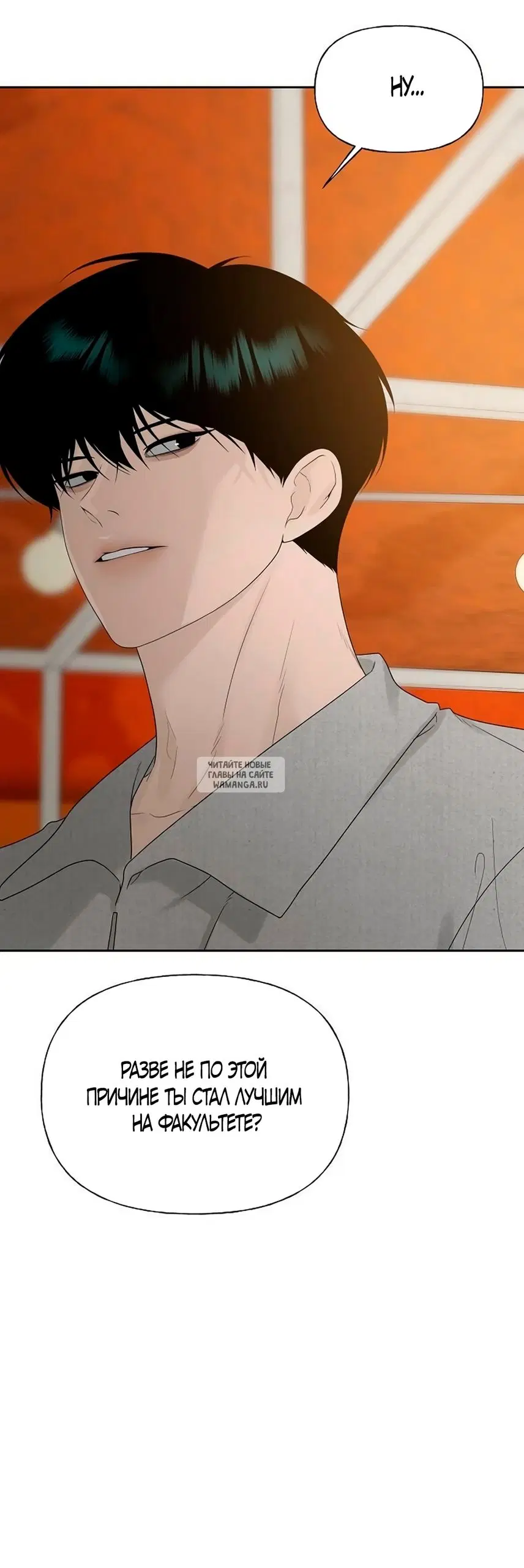 Page 44.000