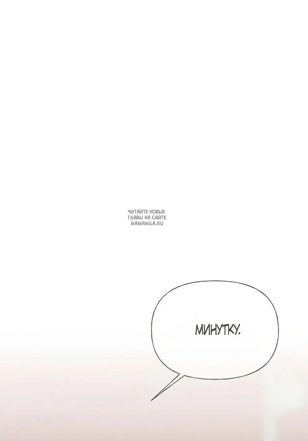 Page 44.000