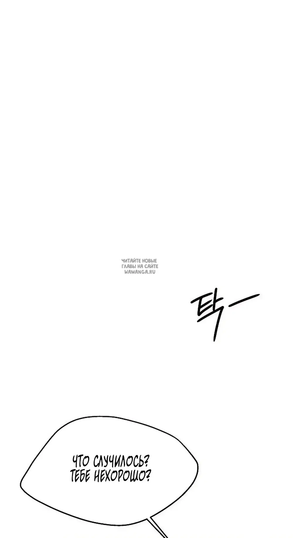 Page 44.000
