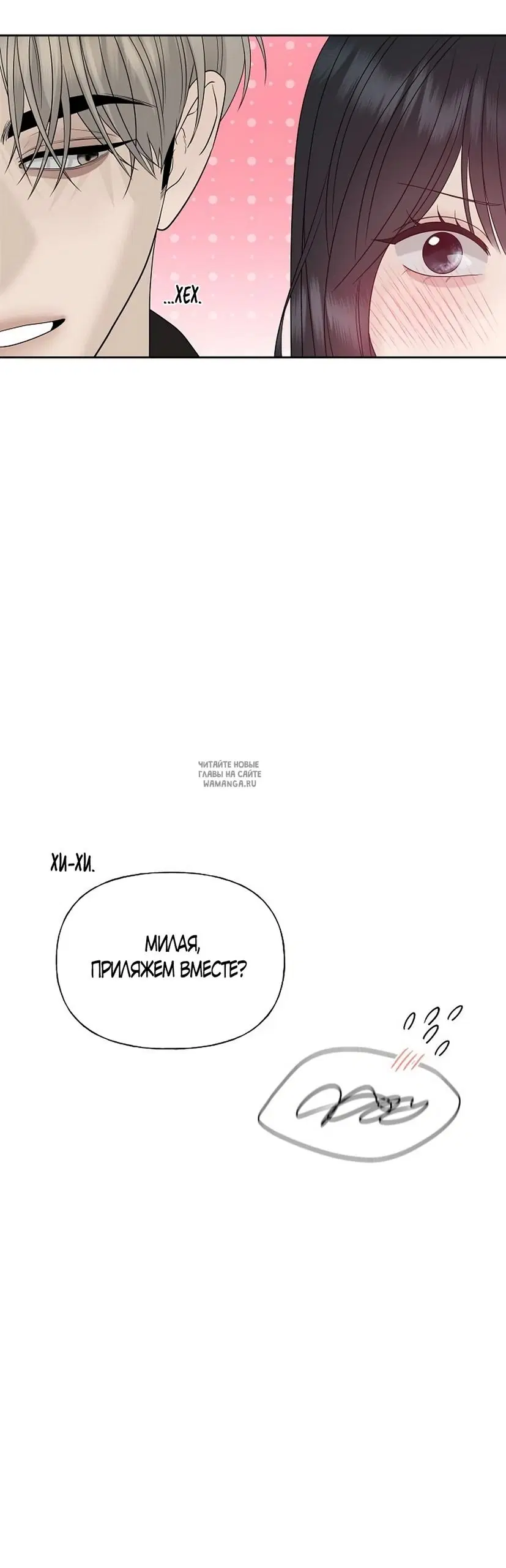 Page 44.000