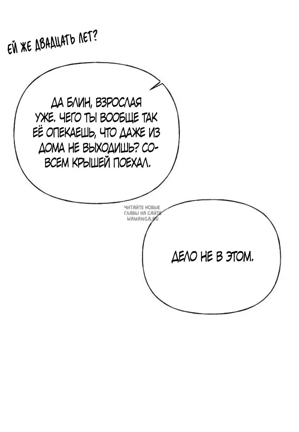 Page 45.000