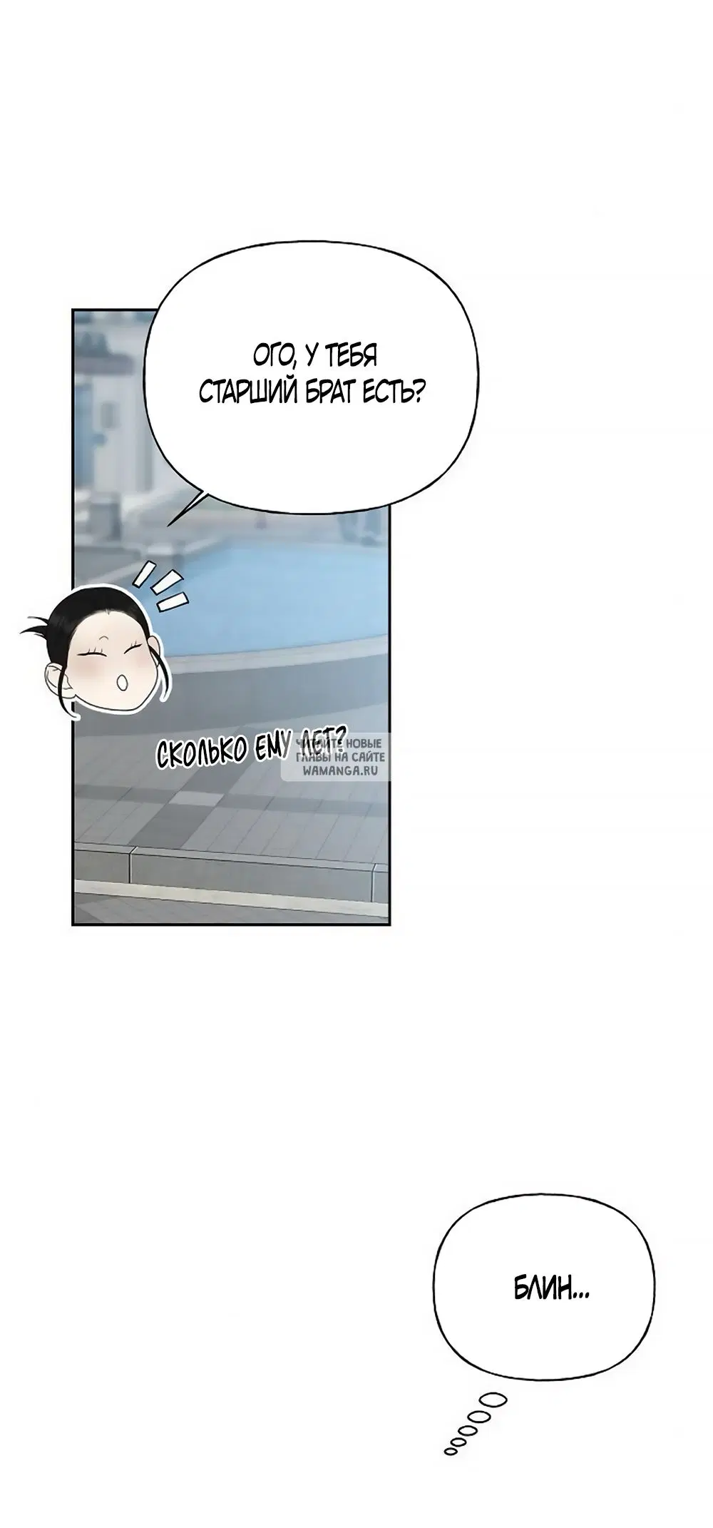 Page 45.000