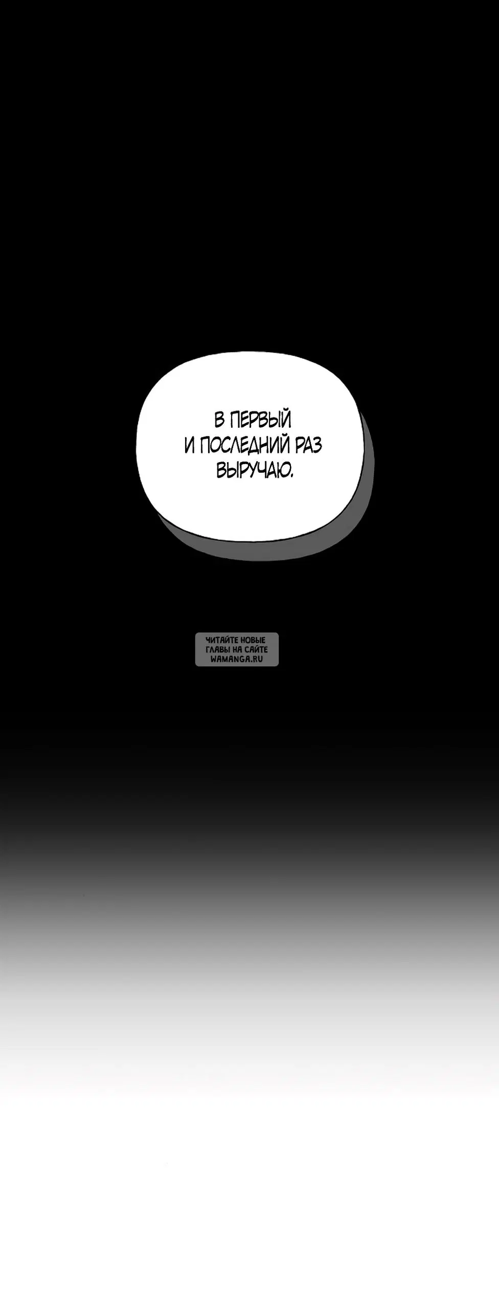Page 45.000
