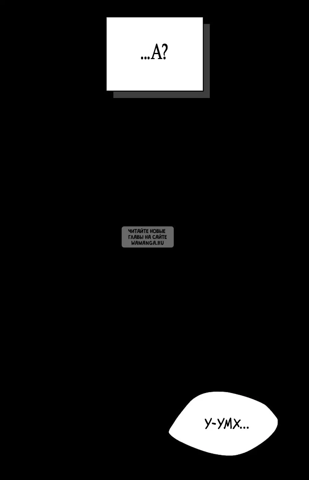 Page 45.000