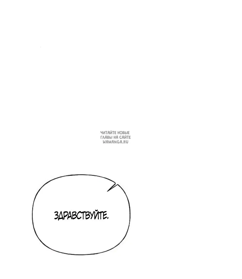 Page 45.000