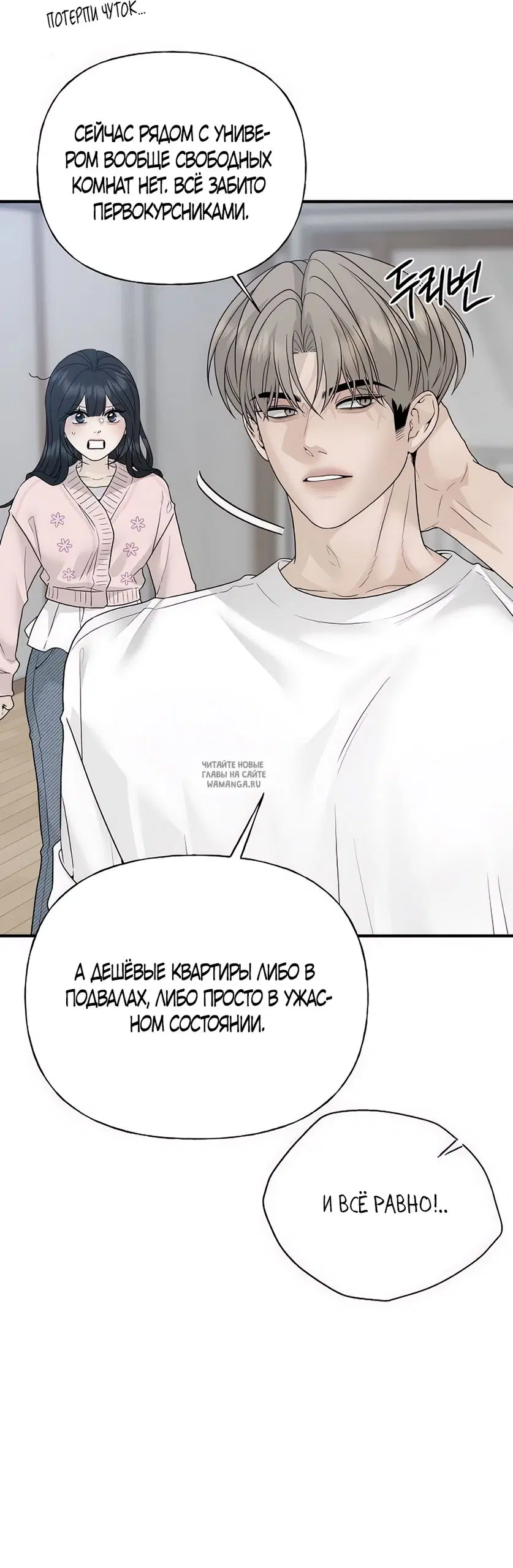 Page 45.000