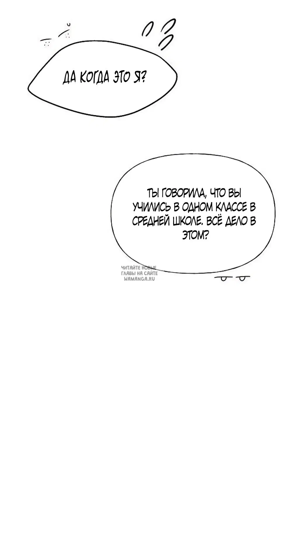 Page 45.000