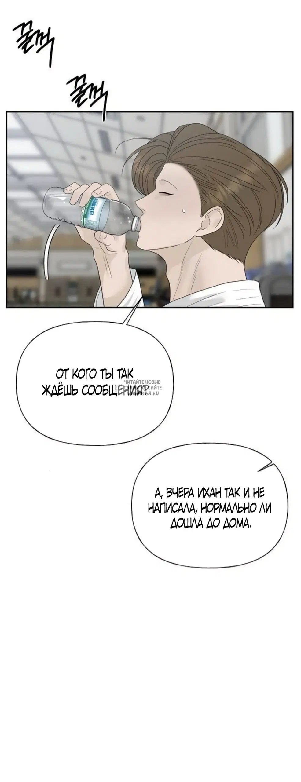 Page 45.000