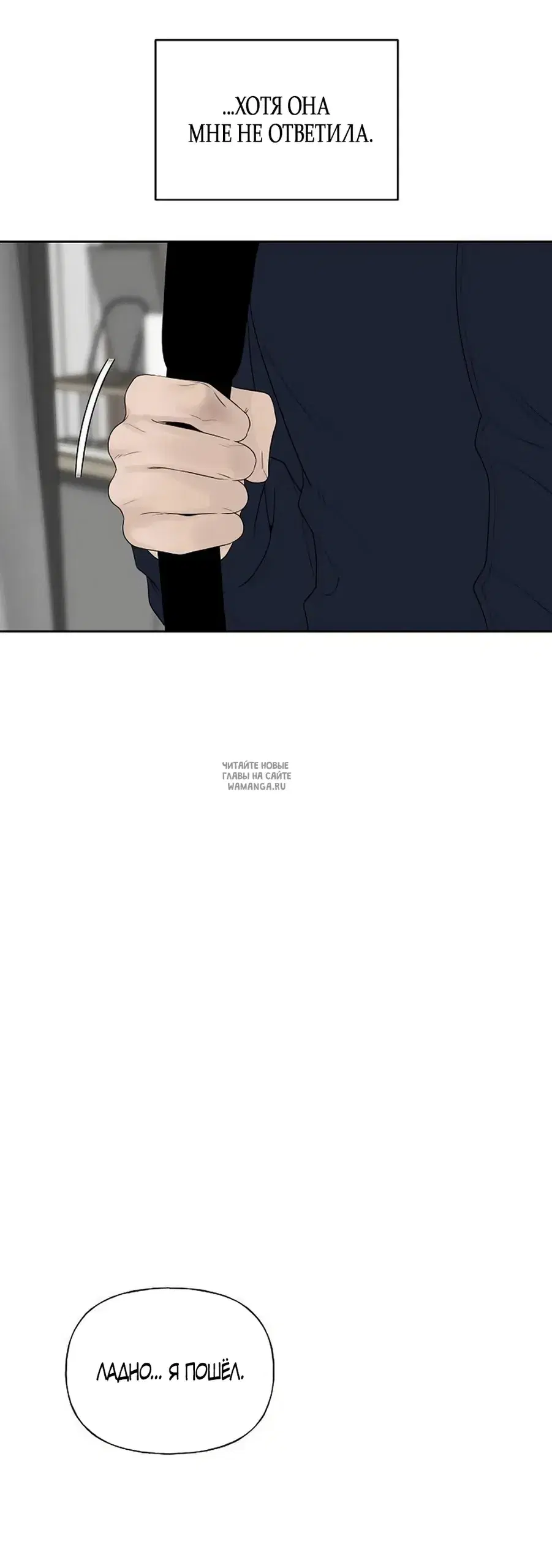 Page 45.000