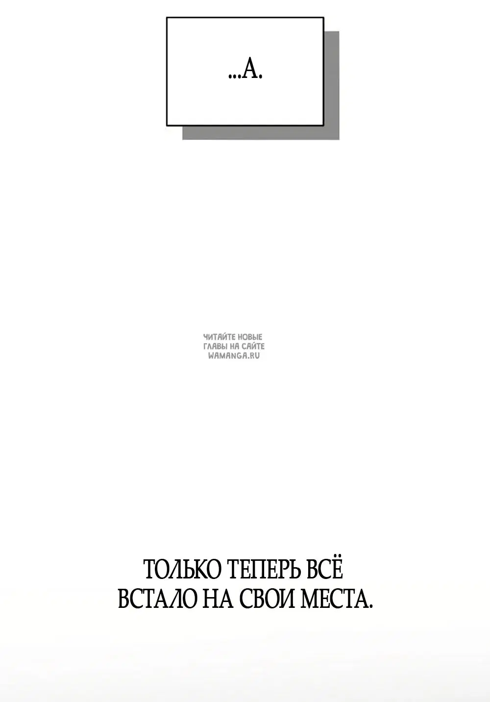 Page 46.000