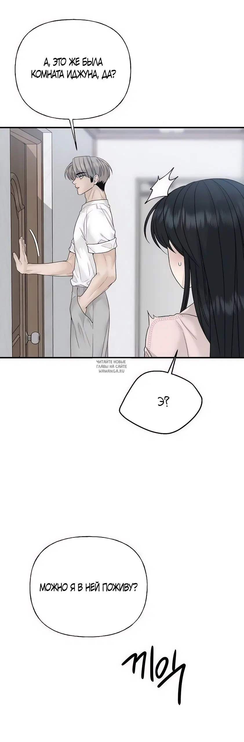 Page 46.000