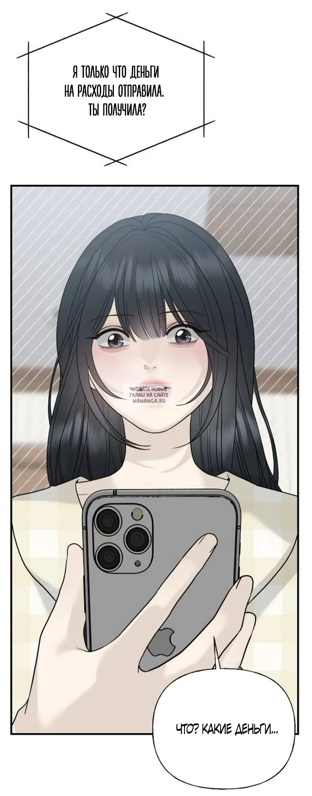 Page 46.000
