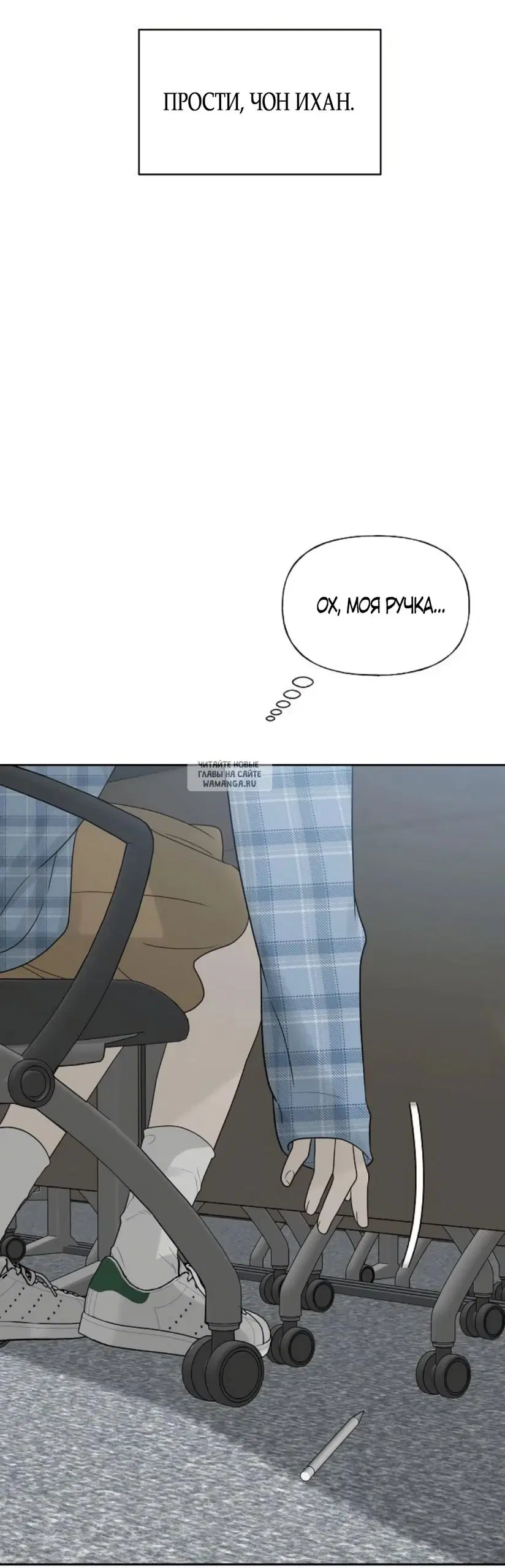 Page 46.000