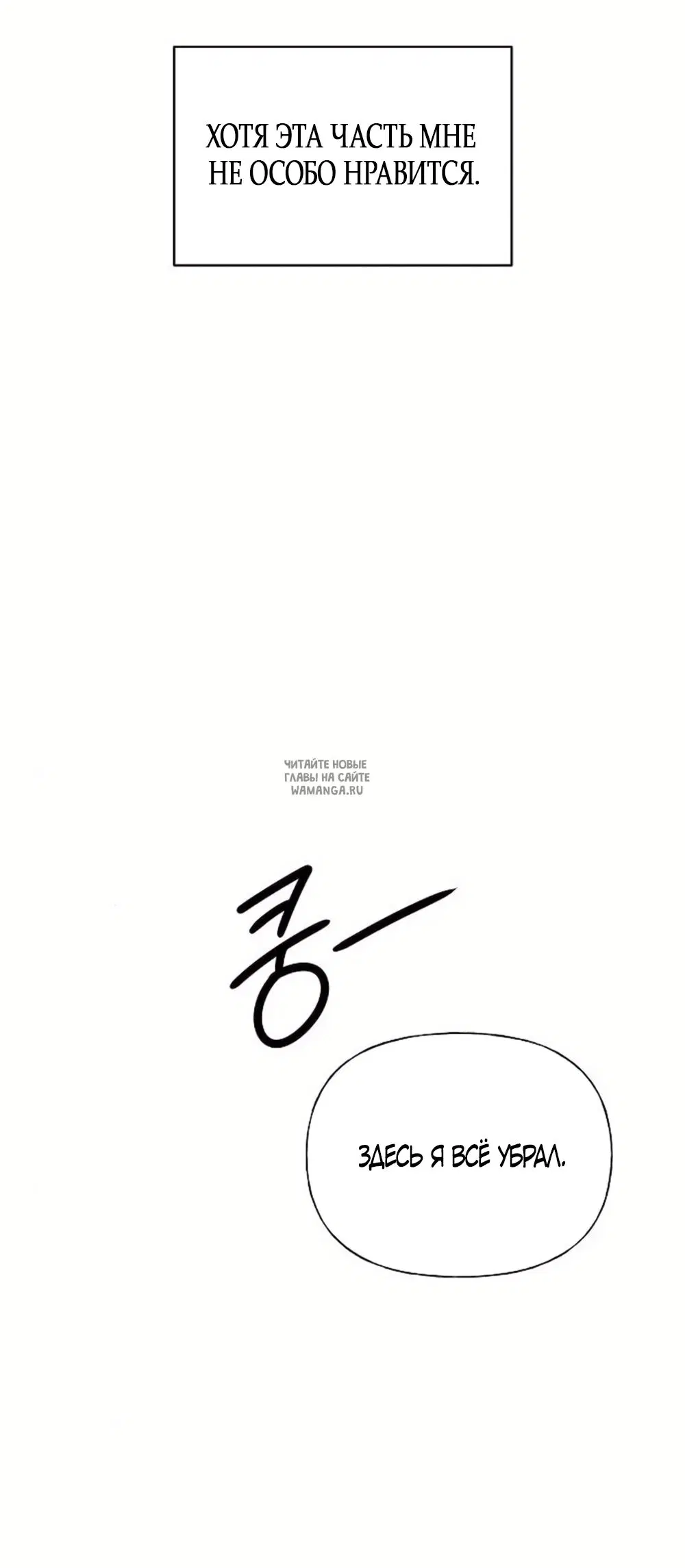 Page 46.000