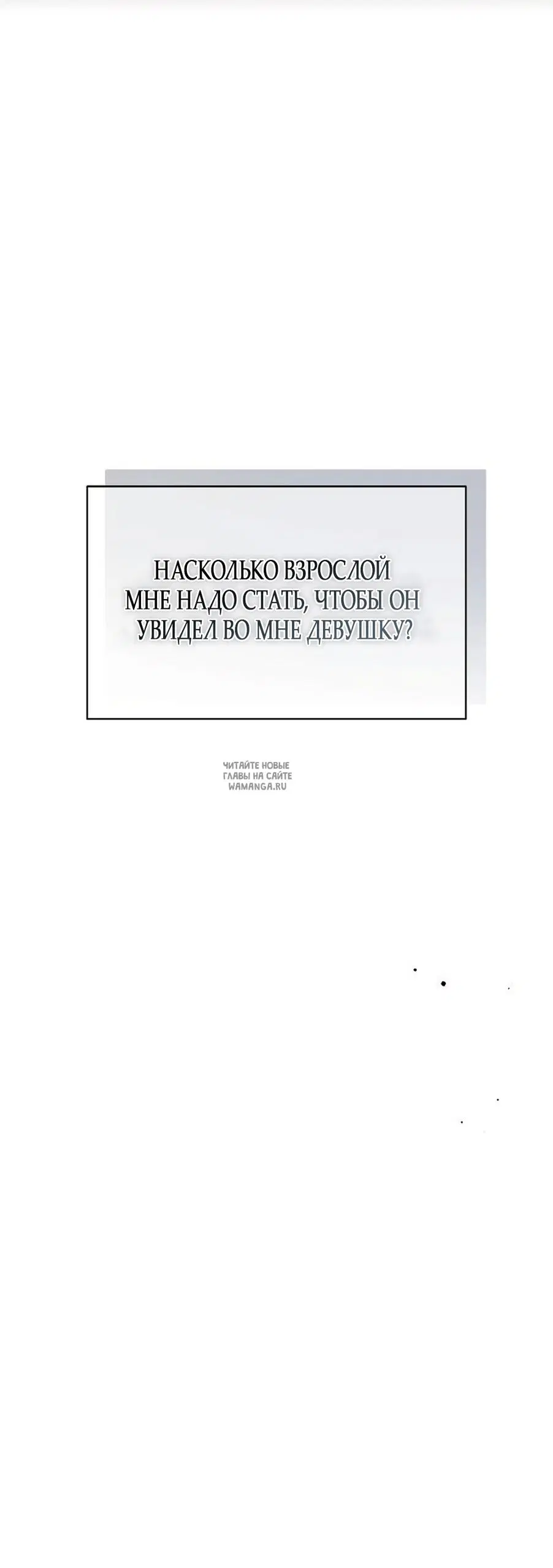 Page 46.000