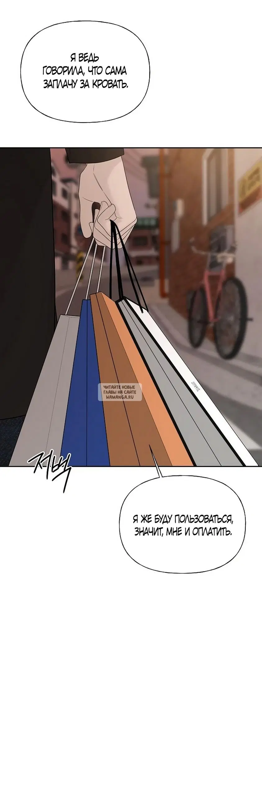 Page 46.000