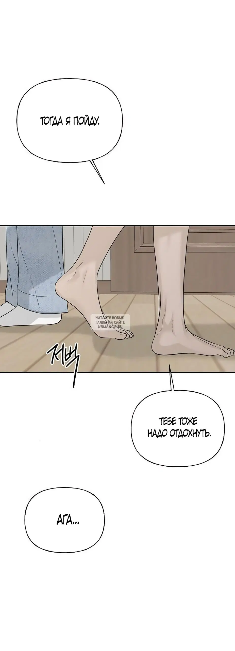 Page 47.000