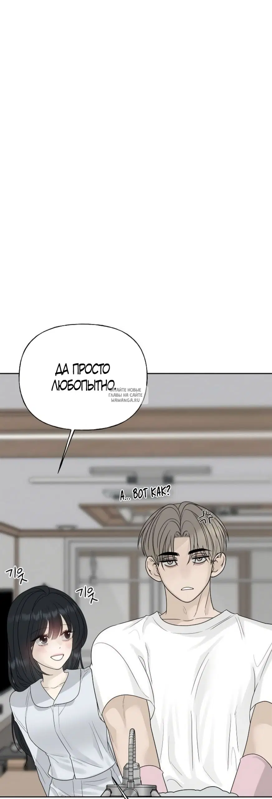 Page 47.000