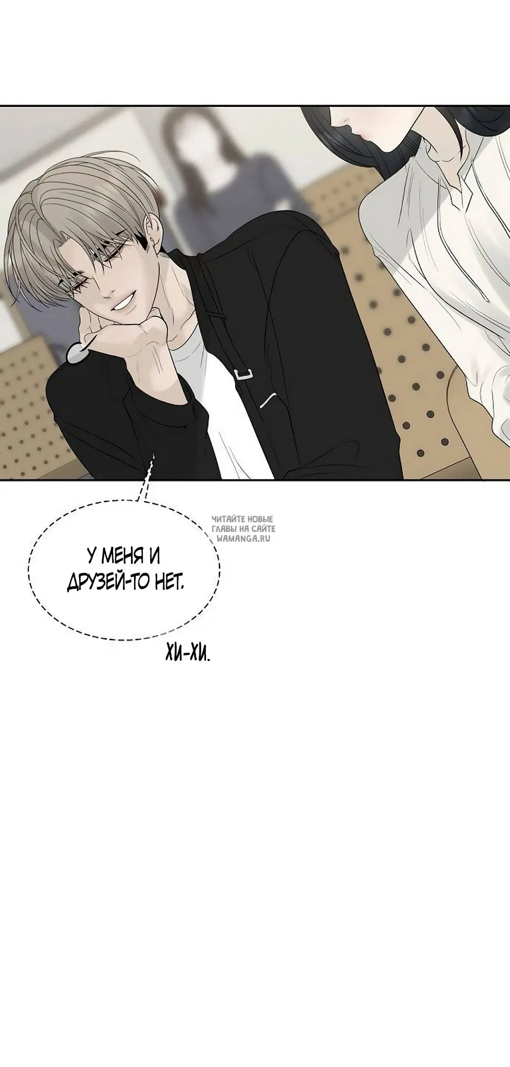 Page 47.000