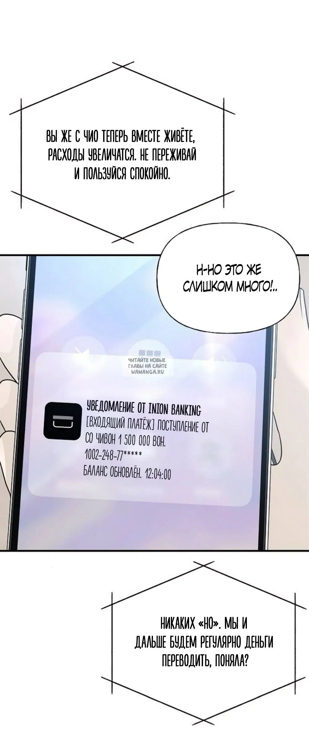 Page 47.000