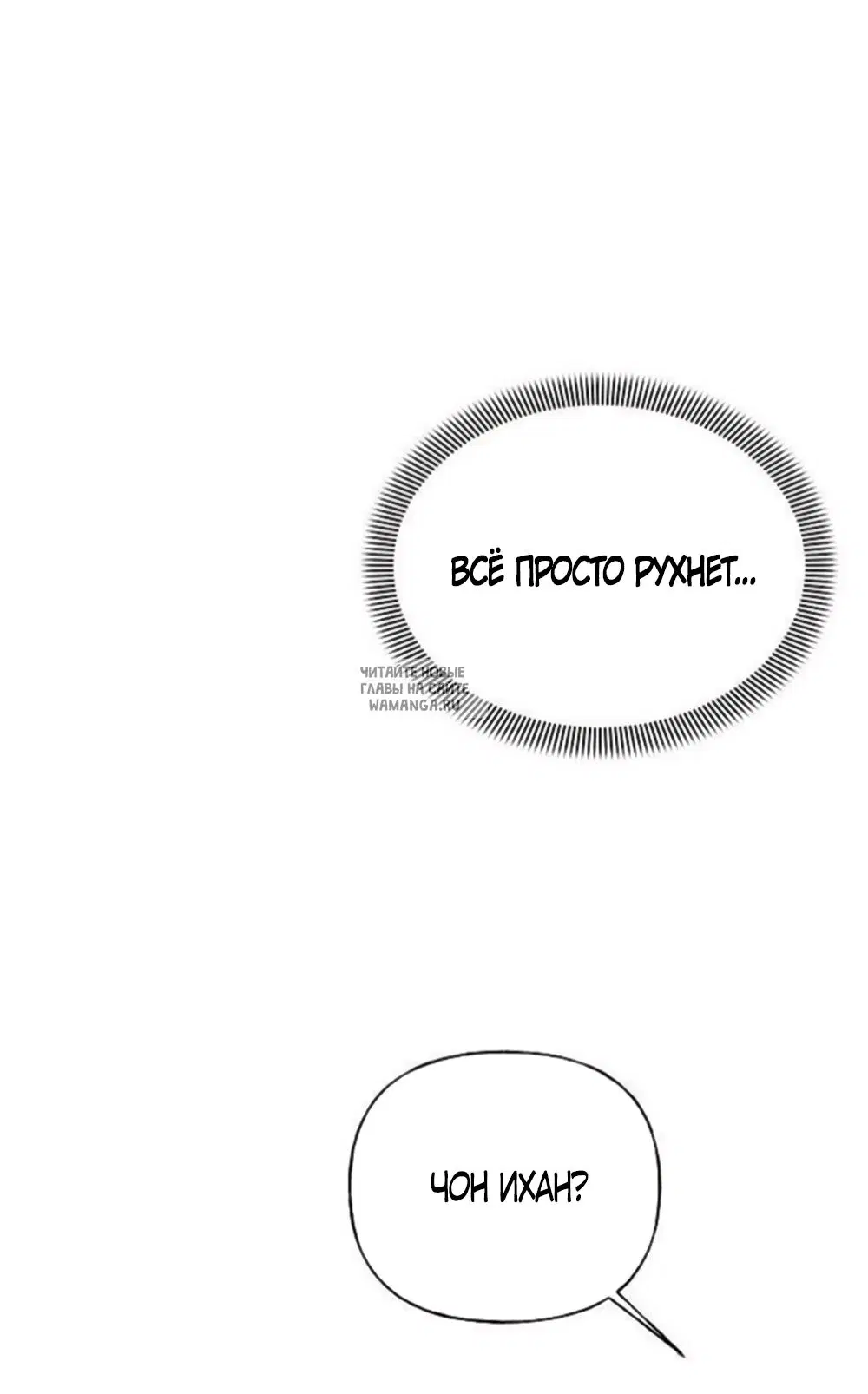 Page 47.000
