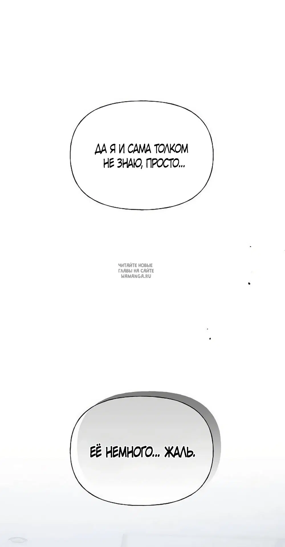 Page 47.000